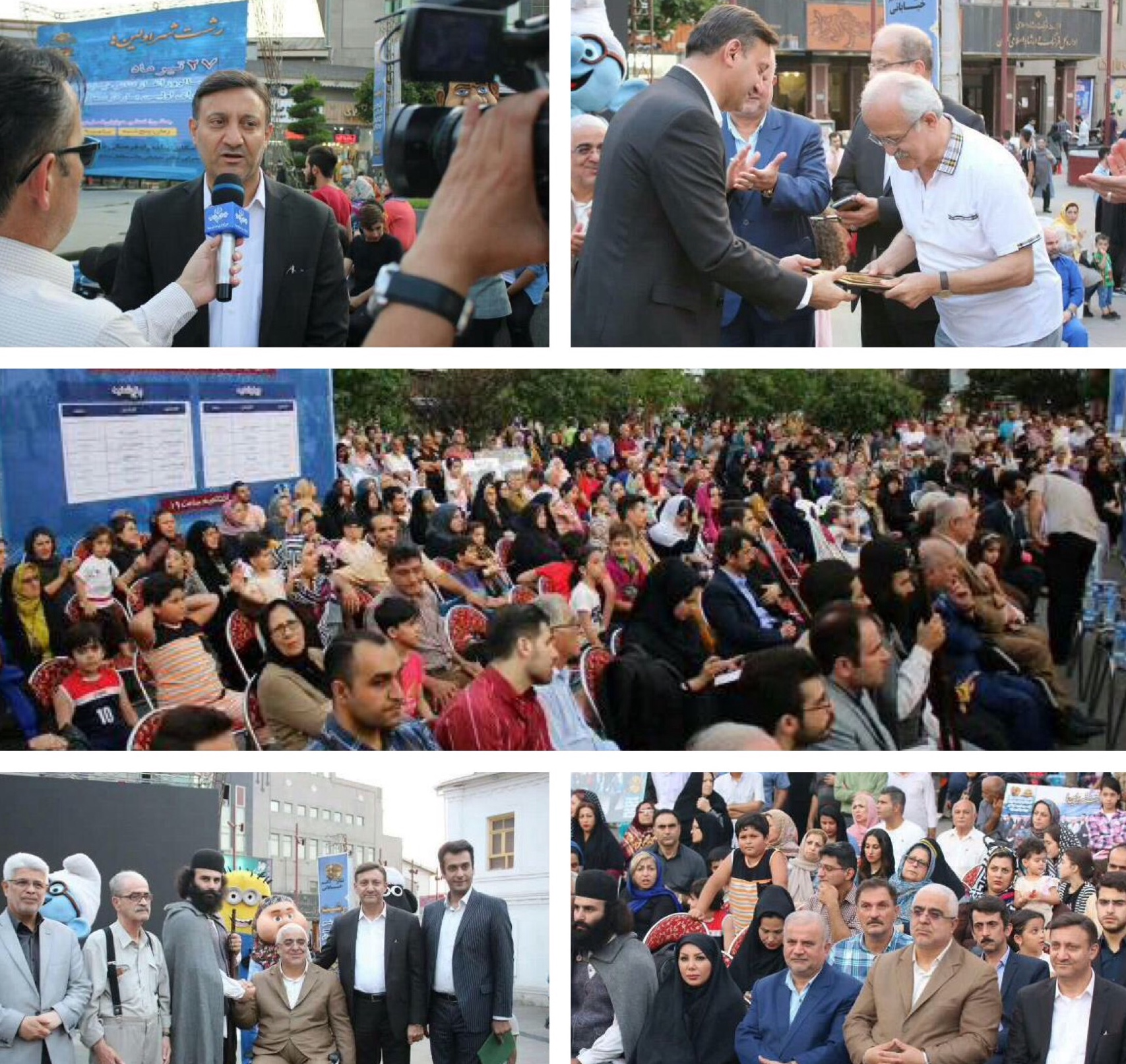 با حضور شهردار رشت برگزار شد؛ جشن پایان فصل دوم تئاتر خیابانی در پیاده راه فرهنگی