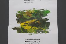 پوشش تصویری نمایشگاه انفرادی محمدی خواه در گالری ایماژ