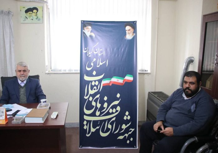 رئیس شورای ائتلاف نیروهای انقلاب اسلامی استان گیلان:ممکن است به لیست خودمان انتقاد داشته باشیم/اگر شرایط میدانی طور دیگری پیش می‌رفت تصمیم دیگری می‌گرفتیم